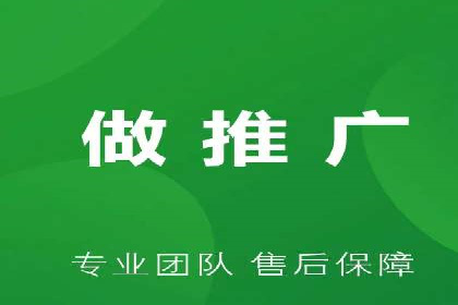 案例解读：如何通过专业SEM托管提升广告质量